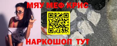 наркотики Усть-Илимск