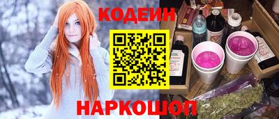 скорость Усть-Джегута