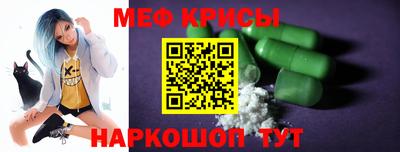 скорость Усть-Джегута