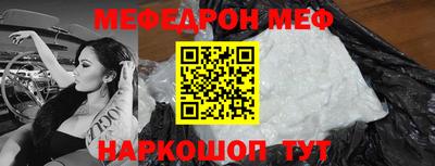 скорость Усть-Джегута