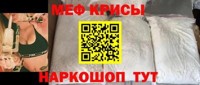 PSILOCYBIN Уссурийск