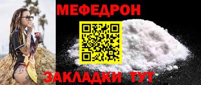 наркотики Усть-Илимск