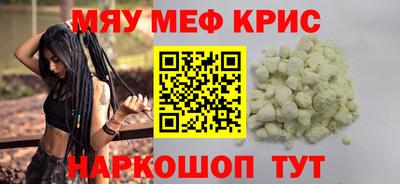 скорость Усть-Джегута
