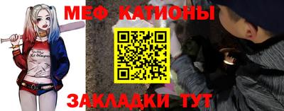 PSILOCYBIN Уссурийск