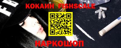 PSILOCYBIN Уссурийск