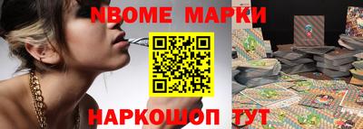 PSILOCYBIN Уссурийск