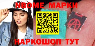 PSILOCYBIN Уссурийск