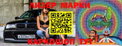 скорость Усть-Джегута