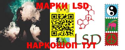 наркотики Усть-Илимск