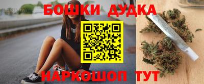 PSILOCYBIN Уссурийск