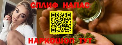 PSILOCYBIN Уссурийск