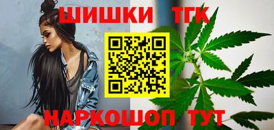 наркотики Усть-Илимск