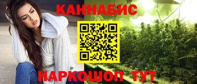 PSILOCYBIN Уссурийск