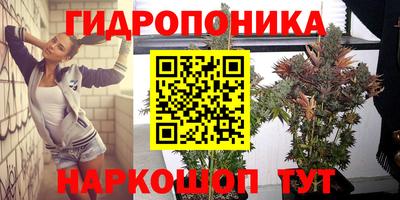 скорость Усть-Джегута