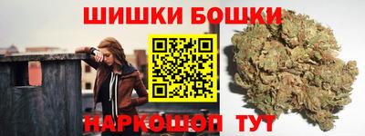 скорость Усть-Джегута