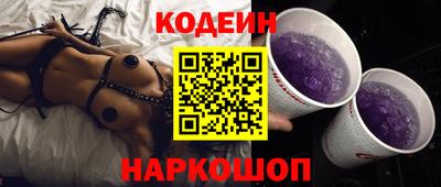 наркотики Усть-Илимск