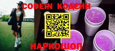 PSILOCYBIN Уссурийск