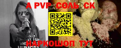 скорость Усть-Джегута