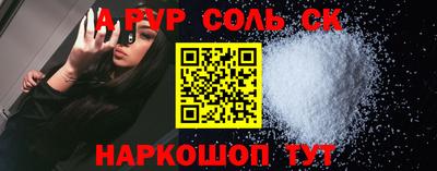 наркотики Усть-Илимск