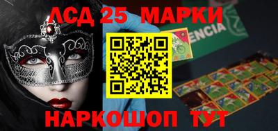 скорость Усть-Джегута