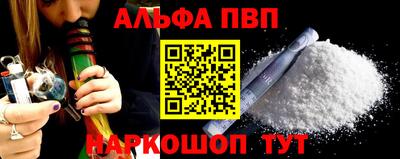 скорость Усть-Джегута