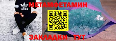 наркотики Усть-Илимск