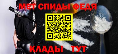 наркотики Усть-Илимск