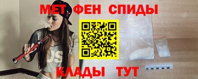 скорость Усть-Джегута