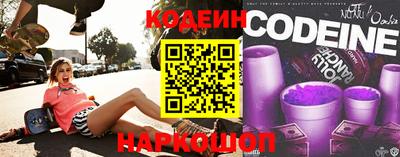 скорость Усть-Джегута