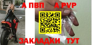 наркотики Усть-Илимск