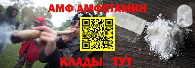PSILOCYBIN Уссурийск