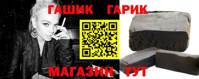 скорость Усть-Джегута