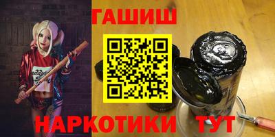 скорость Усть-Джегута