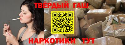 скорость Усть-Джегута