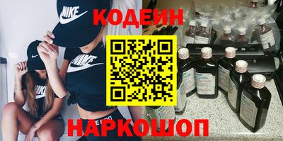 PSILOCYBIN Уссурийск