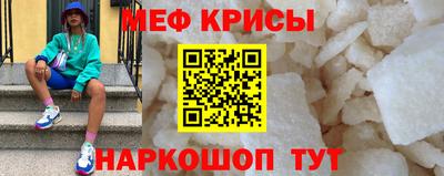 PSILOCYBIN Уссурийск