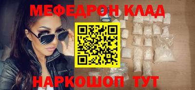 наркотики Усть-Илимск