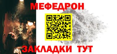 скорость Усть-Джегута