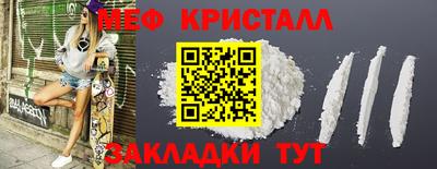 наркотики Усть-Илимск